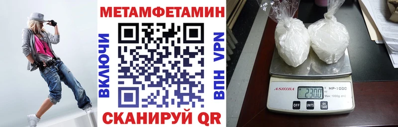 Купить  Электроугли  АМФЕТАМИН Premium 