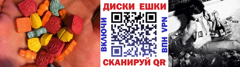 Купить где  Электроугли  Ecstasy Punisher 