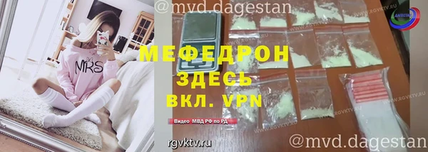 ГАЛЛЮЦИНОГЕННЫЕ ГРИБЫ Красноперекопск