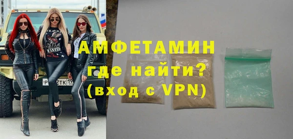 спайс Краснотурьинск