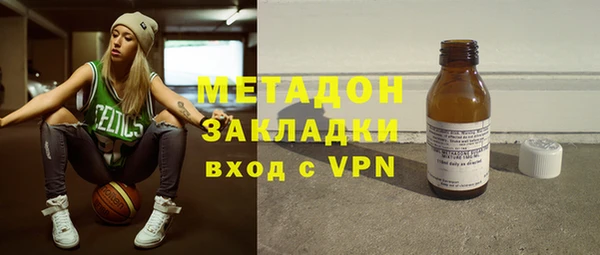 твердый Краснослободск