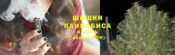 спайс Краснотурьинск