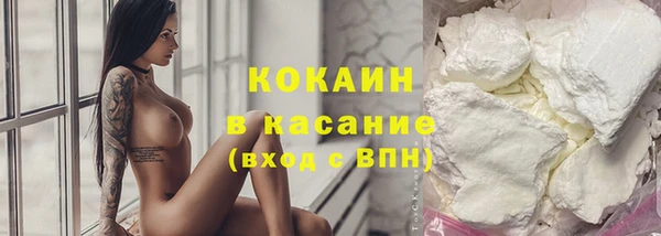 спайс Краснотурьинск