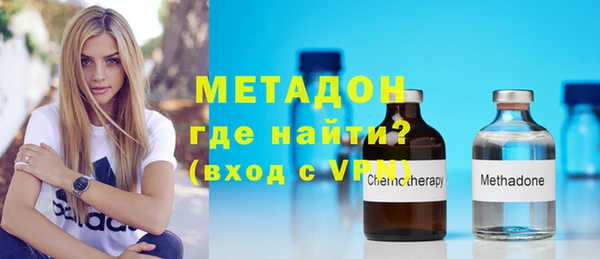 твердый Краснослободск