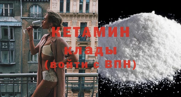ГАЛЛЮЦИНОГЕННЫЕ ГРИБЫ Красноперекопск