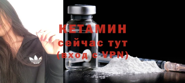 ГАЛЛЮЦИНОГЕННЫЕ ГРИБЫ Красноперекопск