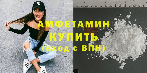 спайс Краснотурьинск