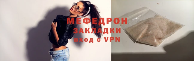 спайс Краснотурьинск
