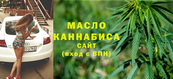 спайс Краснотурьинск