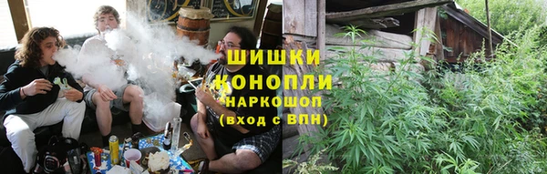 спайс Краснотурьинск
