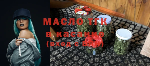 спайс Краснотурьинск