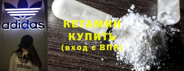 спайс Краснотурьинск