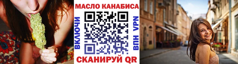 Купить Электроугли ТГК концентрат